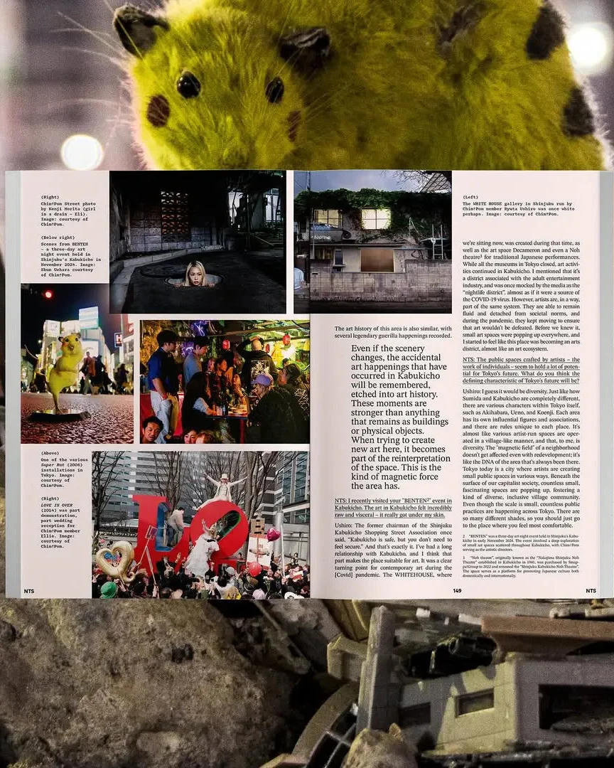 Never Too Small Magazine - Image 10
